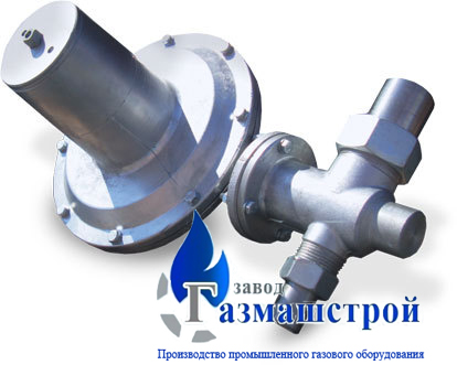 Регуляторы РД-32М