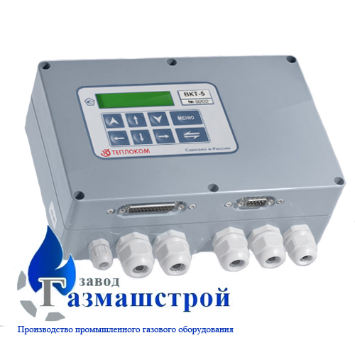 Вычислители ВКГ-2