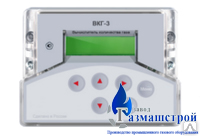 Вычислители ВКГ-3Т