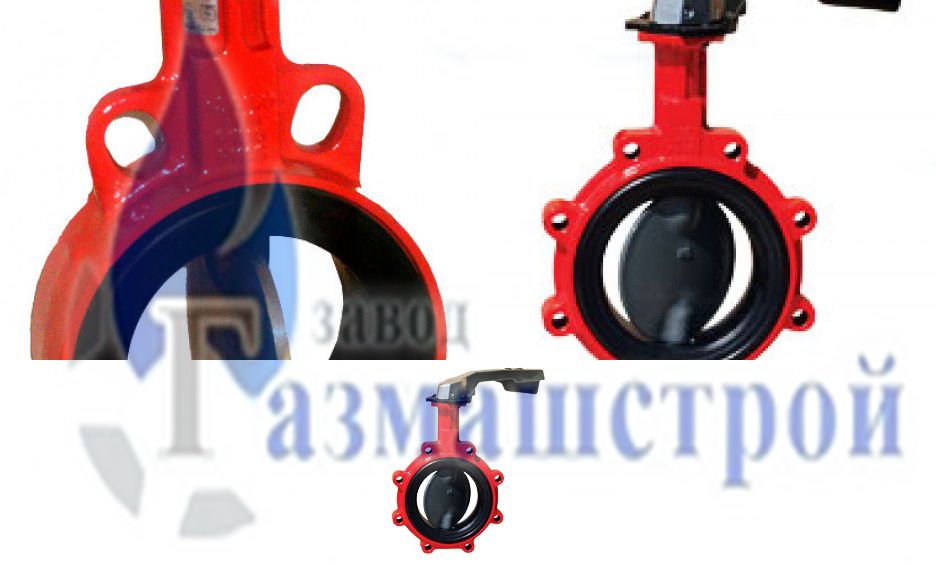 Затворы ЗД.001-0