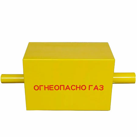 ДРП-МОГ-СL FE25L