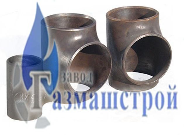 Тройники стальные ГОСТ 17376-2001