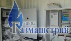 Система телеметрии на базе КИТП GSM DELTA справа Система телеметрии на базе КИТП GSM DELTA справа