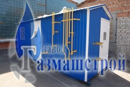 Транспортабельные котельные установки ТКУ