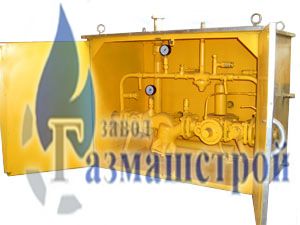 ГРПН-300, ГРПН-300-01 с регулятором РДУ-32