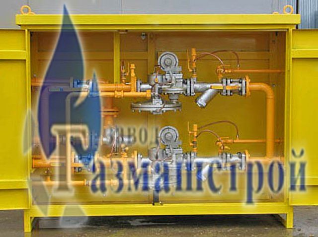 ГРПШ-13-2НУ1, ГРПШ-13-2ВУ1 с регулятором РДГ-50