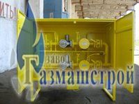 ГРПШ-02-2У1 с регулятором РДНК-У