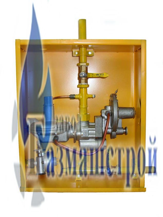 ГРПШ-10МС-2, ГРПШ-10МС-3 с регуляторами Fe-10, Fe-25