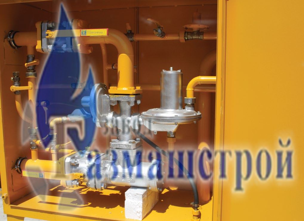 ГРПШ-2а, ГРПШ-2а-01, ГРПШ-2а-02 с регуляторами РДНК-50/400, РДНК-50/1000, РДСК-50/400
