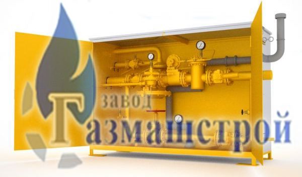 ГСГО-00-01-02-03-04-05-06-07-08-09-10-11-12-13-25-100