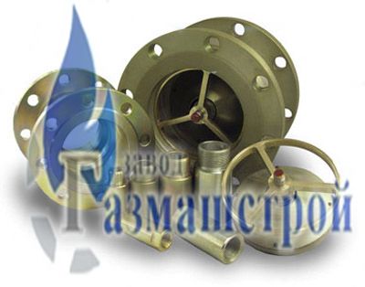 Клапаны КТЗ, КТЗ-001, КТЗ-001-15, КТЗ-001-20, КТЗ-001-25, КТЗ-001-32, КТЗ-001-40, КТЗ-001-50, КТЗ-001-65, КТЗ-001-80, КТЗ-001-100, КТЗ-001-125, КТЗ-001-150, КТЗ-001-200, КТЗ-001-300, КТЗ-001-400, КТЗ-001-500 ктз, ктз-001, ктз-001-15, ктз-001-20, ктз-001-25, ктз-001-32, ктз-001-40, ктз-001-50, ктз-001-65, ктз-001-80, ктз-001-100, ктз-001-125, ктз-001-150, ктз-001-200, ктз-001-300, ктз-001-400, ктз-001-500