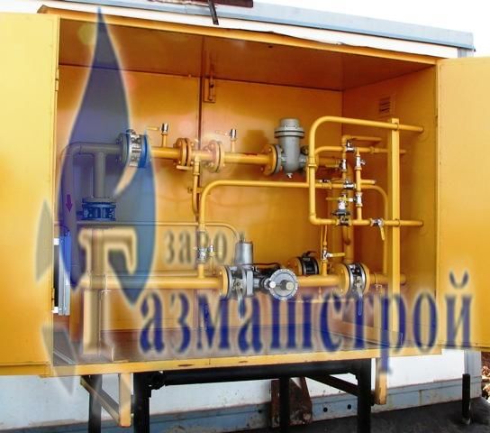 ШУУРГ - Шкафные узлы учета расхода газа