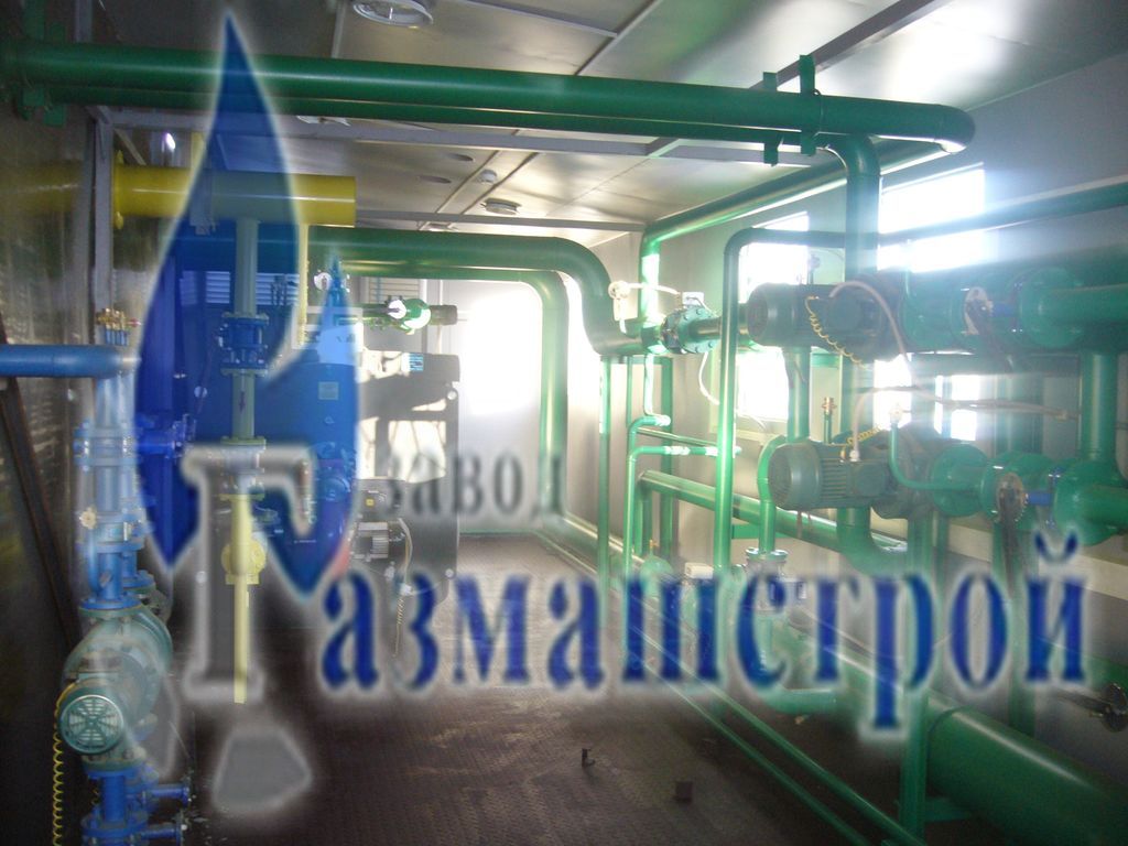 ГРПШ 15-1Н(В)У1, ГРПШ 16-1Н(В)У1