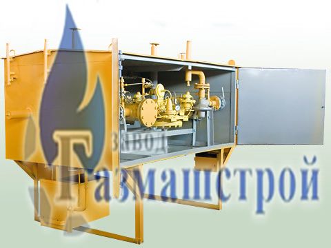 ГРПШ 13-2Н(В)У1, 15-2Н(В)У1, 16-2Н(В)У1