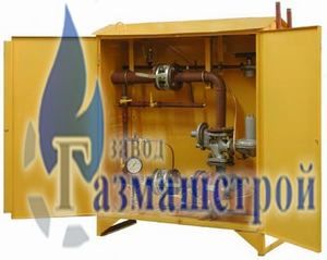ГРПШ 400, ГРПШ 400-01, ГРПШ 01-У1, ГРПШ 07-У1, ГРПШ 03М-У1, ГРПШ 03БМ-У1