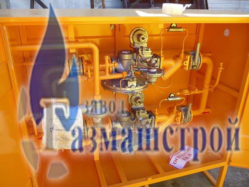 Газорегуляторные пункты ГРП-6,5-Ш