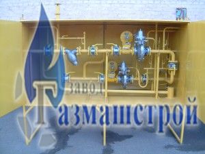 ПГ-ГРПШ-25-2
