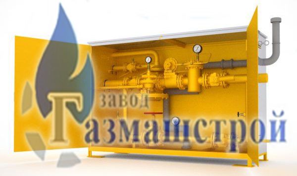 ГРПУ грпу, купить грпу, характеристики грпу, цены грпу, заказать грпу
