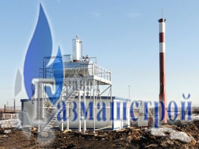 По исполнению