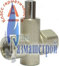 Кран кнопочный VE-РАСКО