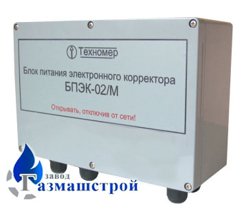 Блок питания БПЭК-02/М