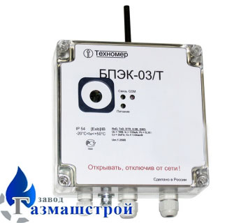 Модуль БПЭК-03/Т