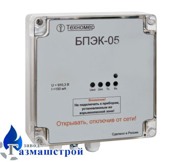 Блок питания БПЭК-05