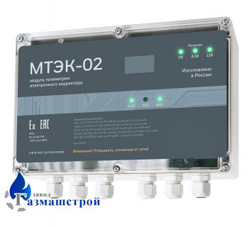 Модуль телеметрии МТЭК-02