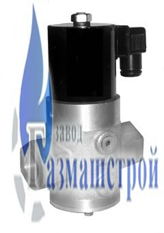 Клапаны КМГ DN 20-DN 25
