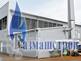 Стационарные котельные