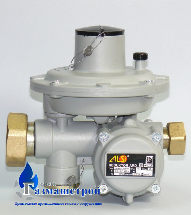 Регуляторы ARD(FE) 10, ARD(FE) 25, ARD(FE) 40, ARD(FE) 50