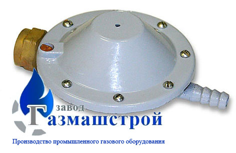 Регуляторы РДСГ 1-1,2, РДСГ 2-1,2