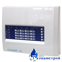 Гранит-16