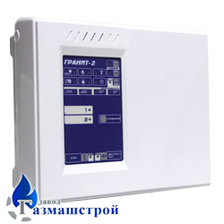 Гранит-2