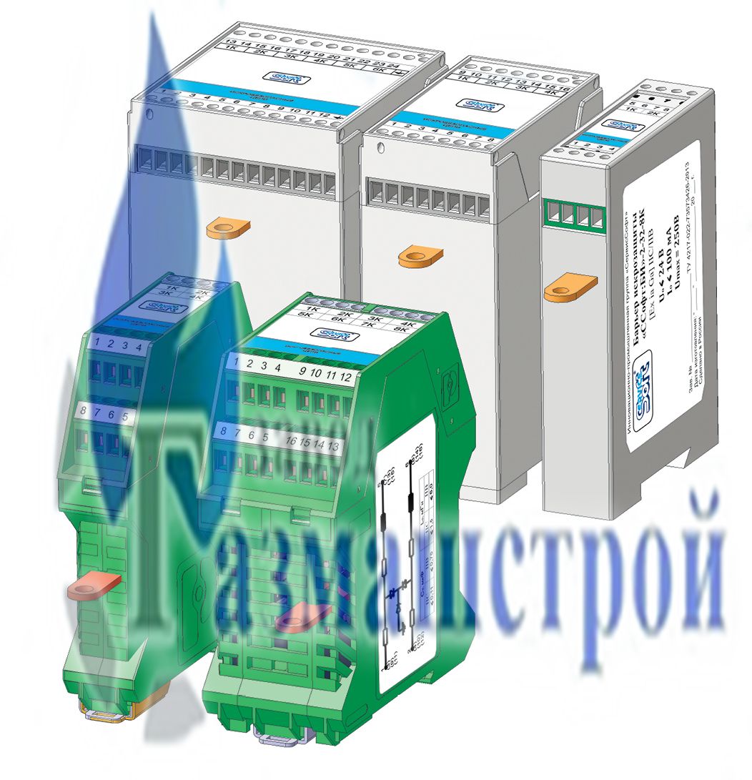Барьеры искрозащиты ССофт:БИ
