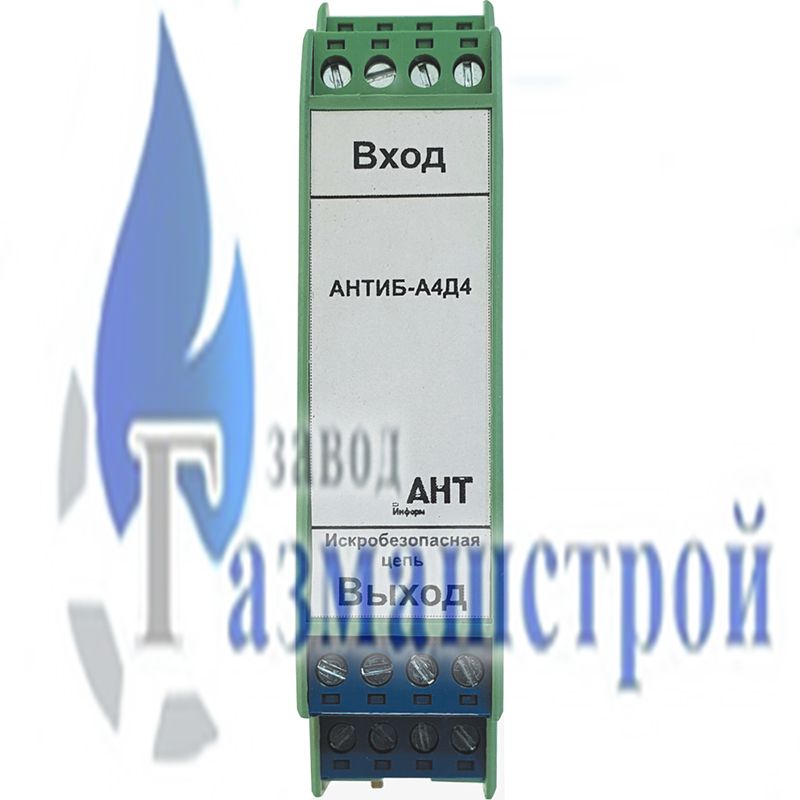 Барьеры искрозащиты АНТИБ-А4Д4