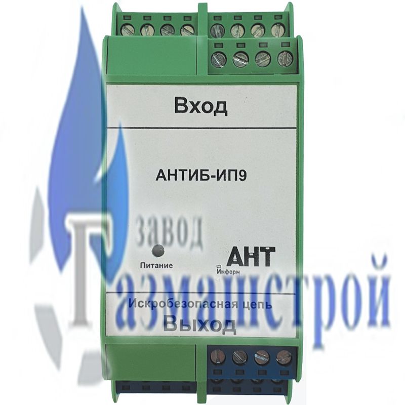 Барьеры искрозащиты АНТИБ-ИП9