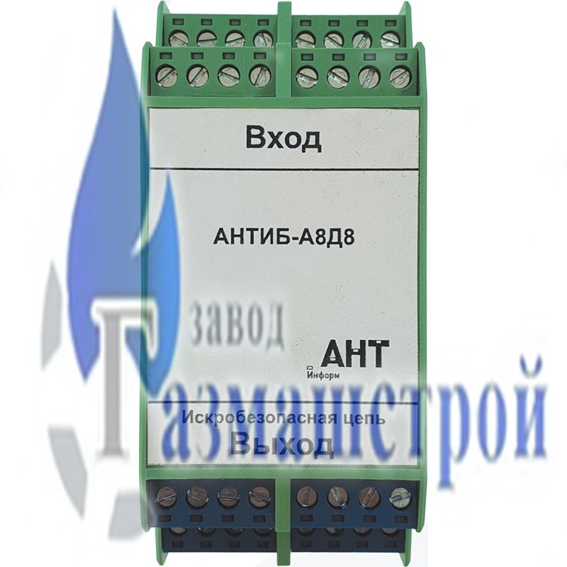 Барьеры искрозащиты АНТИБ8-А4Д8