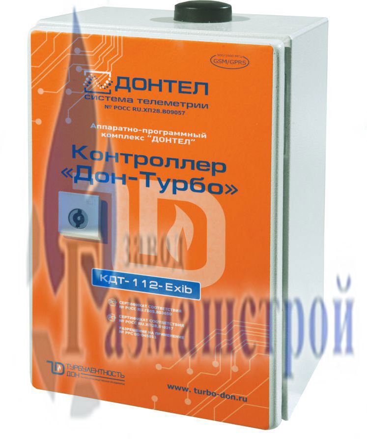 Контроллеры Дон-Турбо