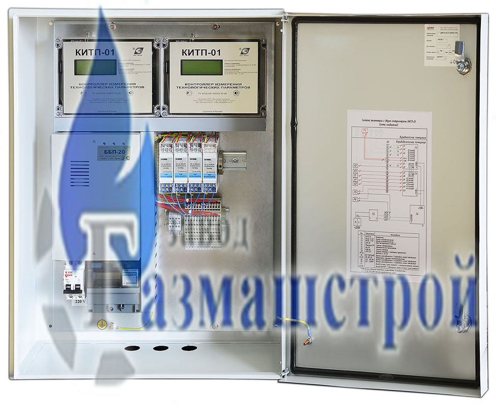 Системы телеметрии с КИТП-01 с сетевым электропитанием системы телеметрии с китп-01 для технологических объектов с сетевым электропитанием, купить системы телеметрии с китп-01 с сетевым электропитанием, заказать системы телеметрии с китп-01 с сетевым электропитанием, цены на системы телеметрии с китп-01 с сетевым электропитанием, характеристики систем телеметрии с китп-01 с сетевым электропитанием
