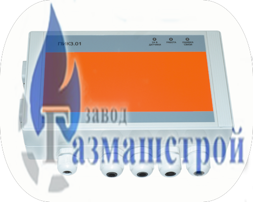 Вычислитель УВП-280Б.01 вычислитель увп-280б.01
