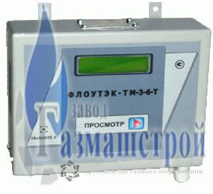ФЛОУТЭК-ТМ-3-6, ФЛОУТЭК-ТМ-3-6Т