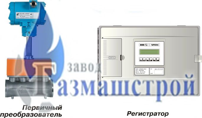ИРВИС-РС4-Ультра