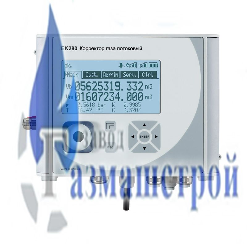 Корректоры EK 280