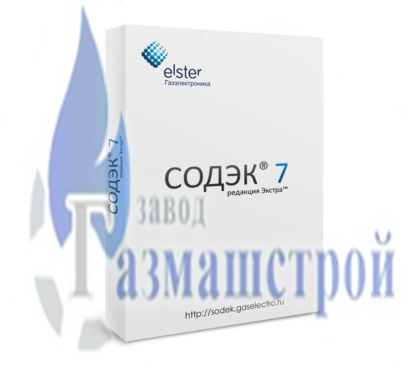 Комплекс СОДЭК Экстра