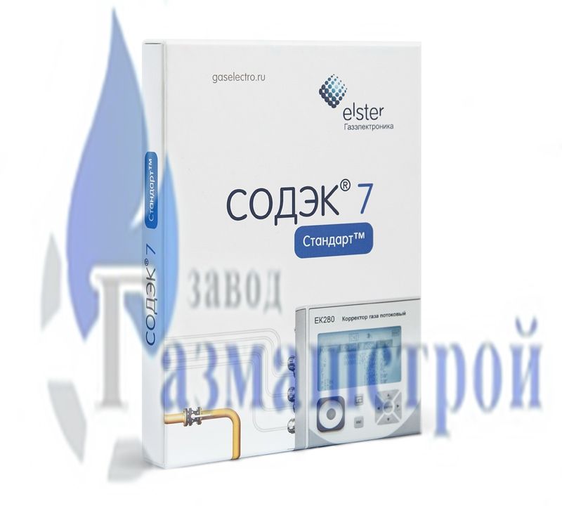 Комплекс СОДЭК Стандарт