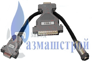 Устройства УПИ-1