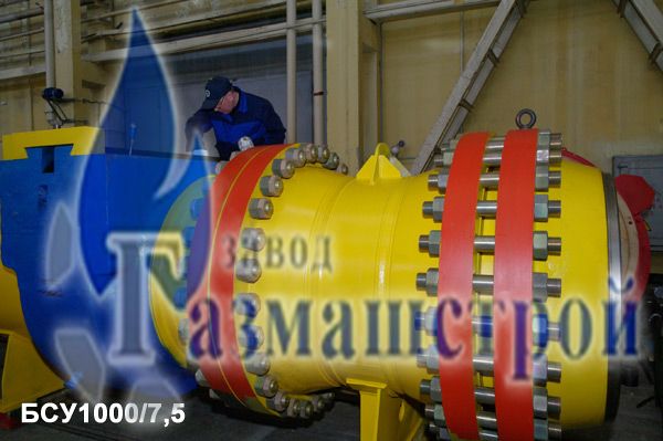 Быстросменное сужающее устройство (БСУ) быстросменное сужающее устройство (бсу), купить бсу, заказать бсу, цена бсу, характеристики бсу