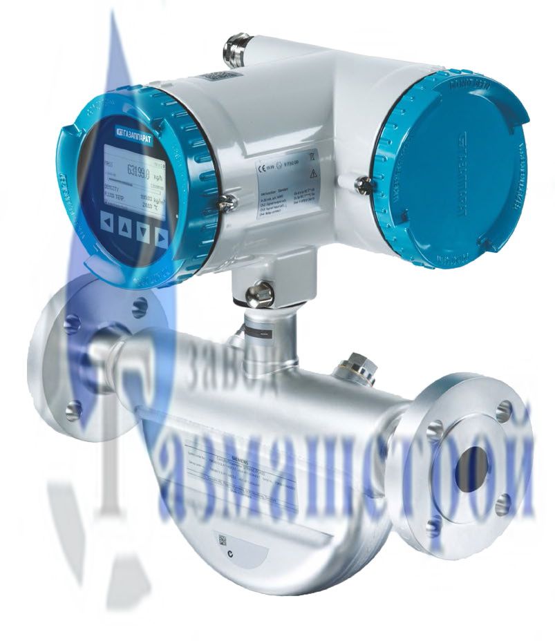 Siemens Sitrans
