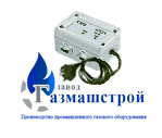 Адаптеры АПС79